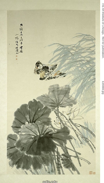 Mandarin Ducks and Lotus, 1867, Ren Yi