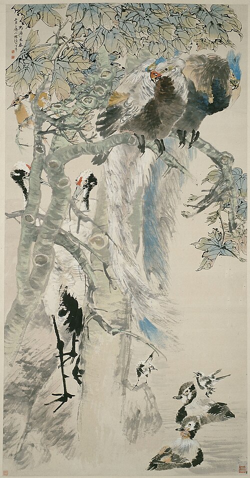 The Five Virtues, 1895, Ren Yi