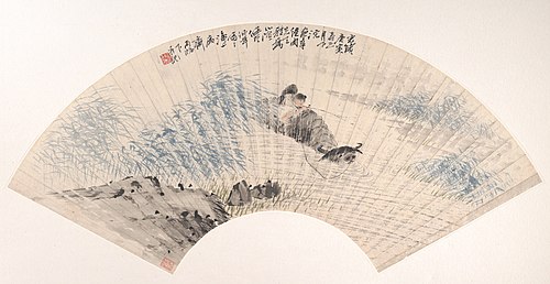 Herdboy and Buffalo, 1890, Ren Yi