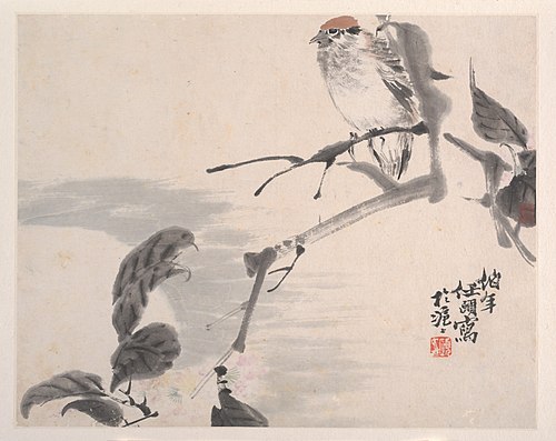 Animals, Flowers and Birds, 1868, Ren Yi