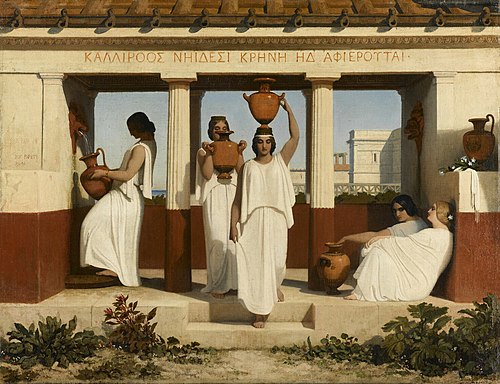 Femmes à la fontaine, 1841, Dominique Papety
