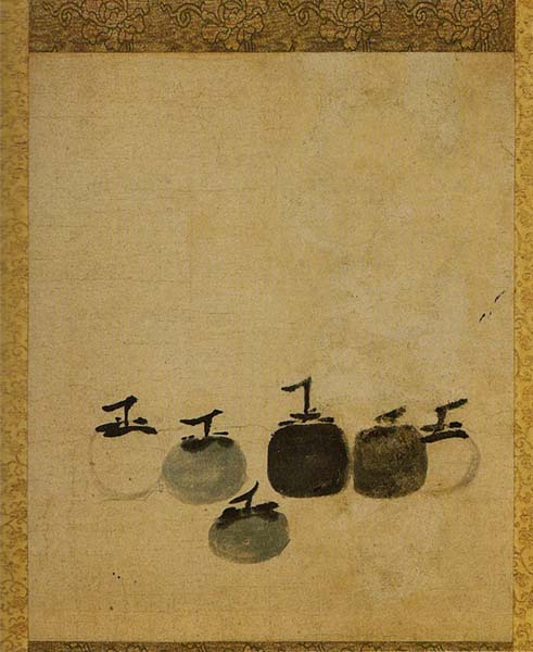 Six kakis, 1200, Muqi Fachang