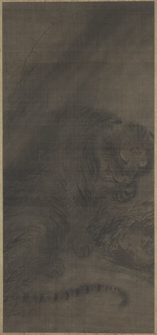 Tigre, 1264, Muqi Fachang