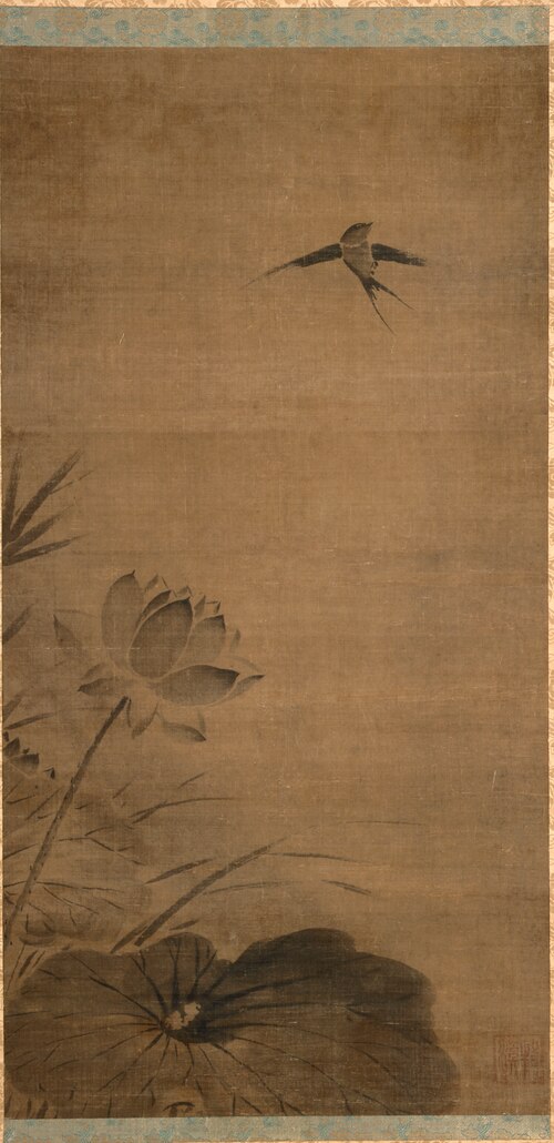 Swallow and Lotus, 1250, Muqi Fachang