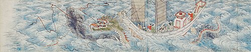 Rouleaux enluminés des fondateurs de la secte Kegon, 1300, Enichibō Jōnin