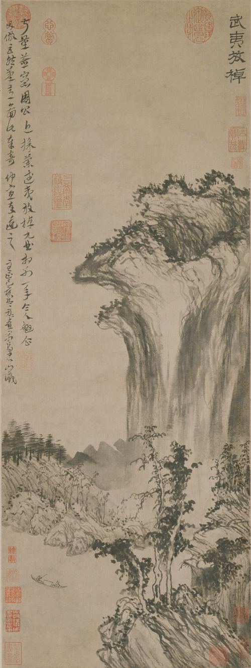 Rowing by Mount Wuyi, 1359, Fang Congyi