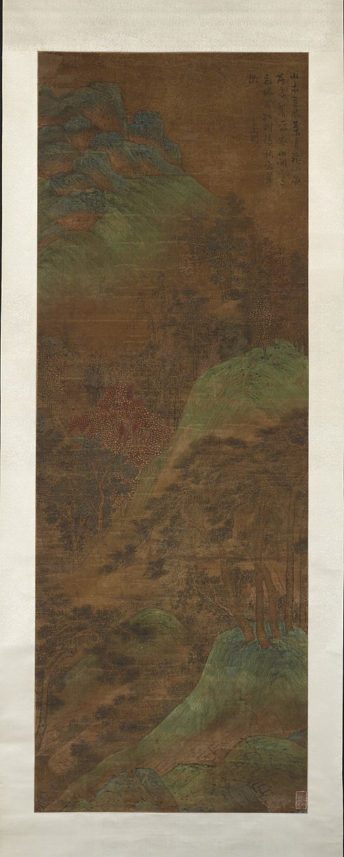 Mountains in Spring, Ming style, , Wen Zhengming