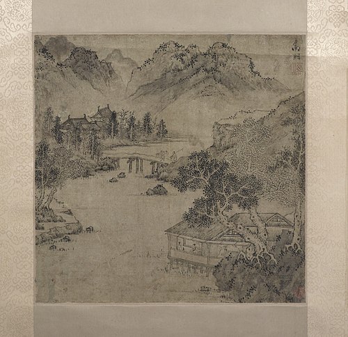 Landscape, Ming style, , Wen Zhengming