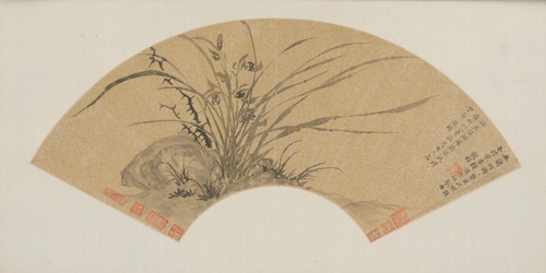 文徵明兰石扇页, , Wen Zhengming