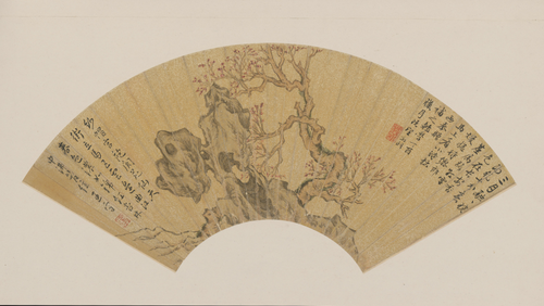 文徵明红杏湖石图扇页, , Wen Zhengming