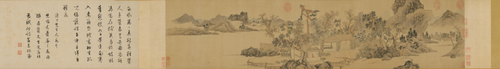 文徵明存菊图卷, , Wen Zhengming