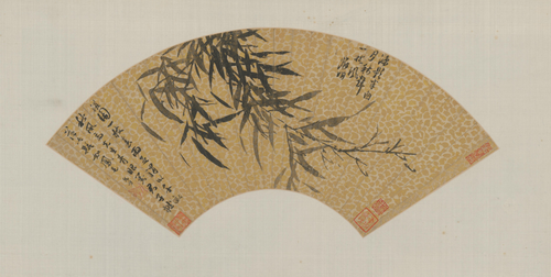 文徵明风竹扇面, , Wen Zhengming