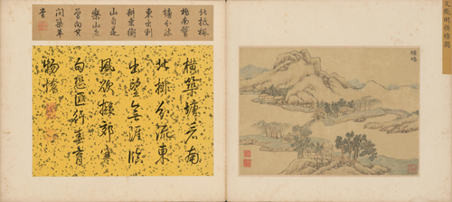文徵明横塘图页, , Wen Zhengming