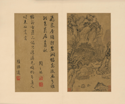 Landscape Album, , Wen Zhengming