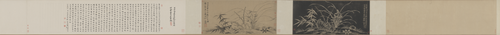 文徵明临松雪兰石卷, , Wen Zhengming
