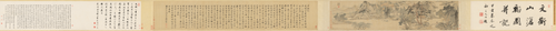 文徵明沧溪图卷, , Wen Zhengming