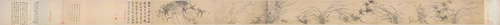 文徵明竹兰石卷, , Wen Zhengming