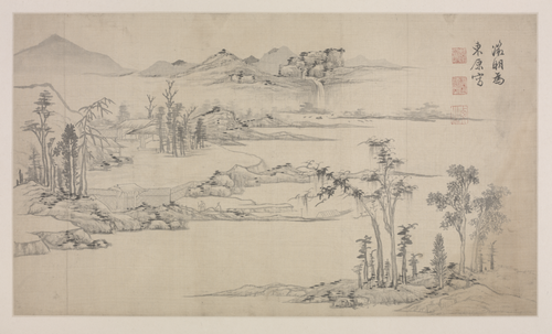 文徵明山水册页, , Wen Zhengming