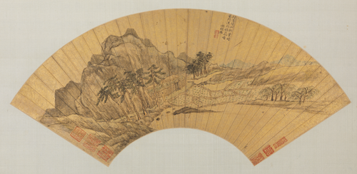 文徵明山水扇页, , Wen Zhengming