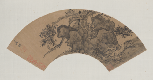 文徵明柏石扇页, , Wen Zhengming