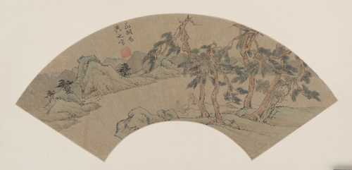 文徵明松溪谈道图扇页, , Wen Zhengming