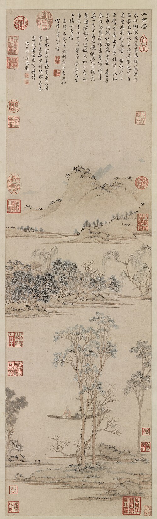 Spring in Chiang-nan, 1547, Wen Zhengming