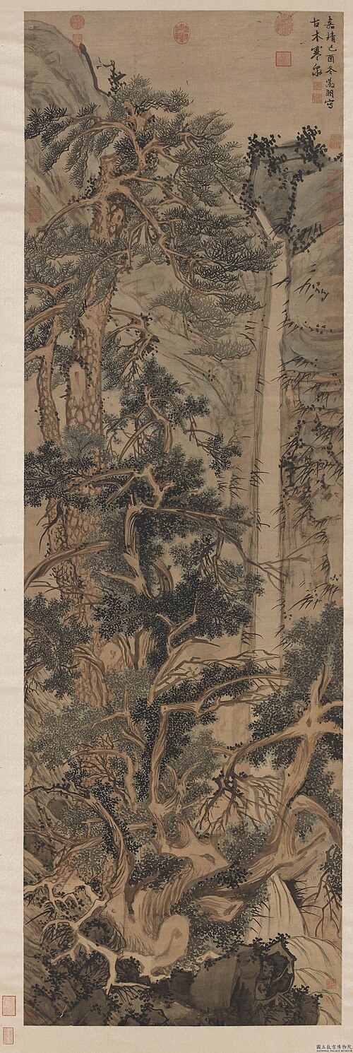Vieux arbres près d'une froide cascade, 1549, Wen Zhengming