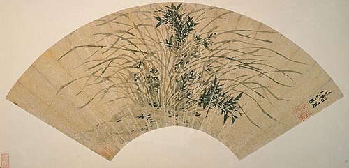 Orchids and Bamboo, 1550, Wen Zhengming