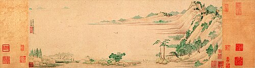 明  文徵明  石湖清胜图卷, 1532, Wen Zhengming