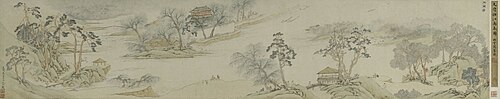 明  文徵明  江南春词意图卷, 1530, Wen Zhengming