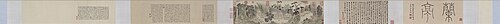 明祝允明行书兰亭序文徵明补图卷, , Wen Zhengming