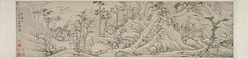 Autumn Mountains, 1530, Wen Zhengming