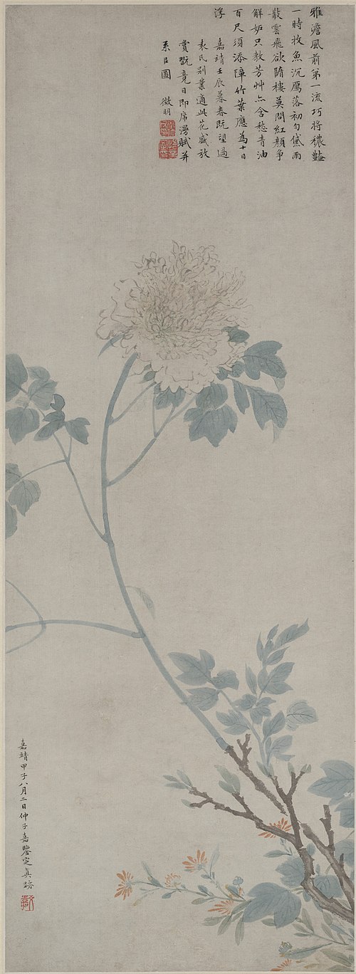 Peony, 1532, Wen Zhengming