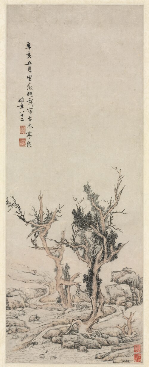 Old Trees by a Wintry Brook, 1551, Wen Zhengming