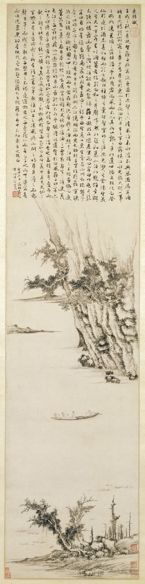 The First Prose Poem on the Red Cliff, 1558, Wen Zhengming