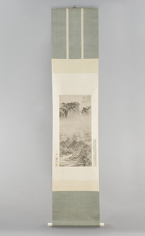 Landscape in Rain, 1540, Wen Zhengming