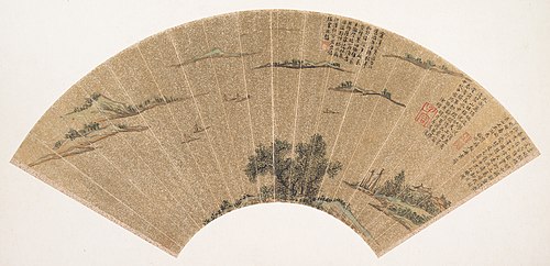 View of Lake Tai, 1543, Wen Zhengming
