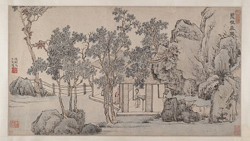 The Cassia Grove Studio, 1532, Wen Zhengming
