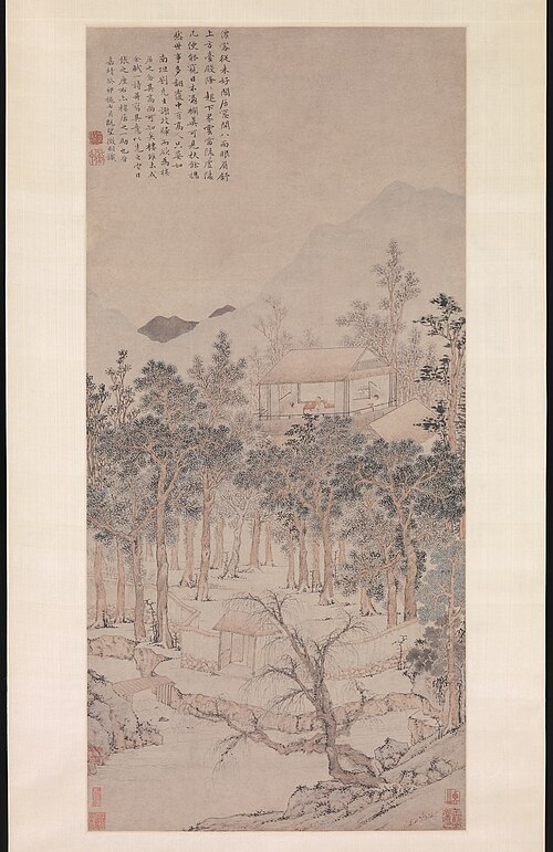 Living Aloft: Master Liu's Retreat, 1543, Wen Zhengming