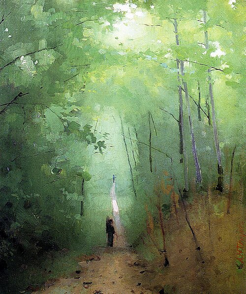 Landscape at Fontainebleau Forest, 1876, Abbott Handerson Thayer