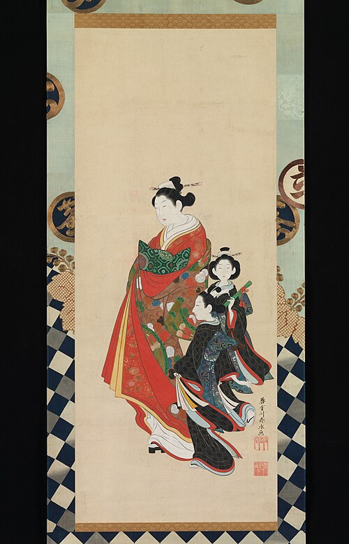 Courtesan and Attendants, 1754, Miyagawa Shunsui