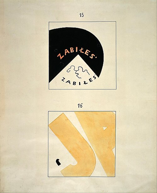 Dwa kadry do filmu Zabił, zabiłeś, zabiłam, 1925, Mieczysław Szczuka