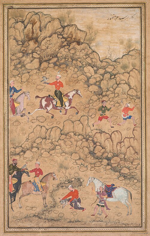 Hunting with Falcons in a Landscape (recto), , Abd al-Samad