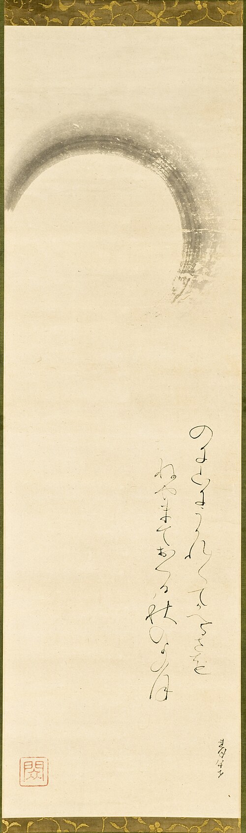Autumn Moon, 1870, Ōtagaki Rengetsu