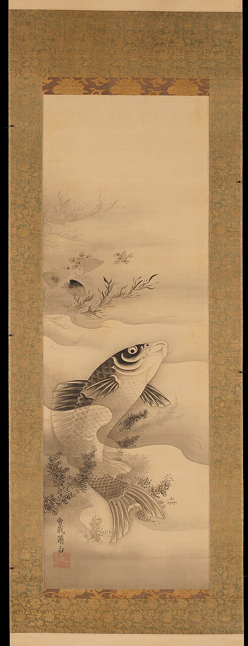 Carp [left of a triptych of Taigong Wang, Dragon, and Carp], 1770, Soga Shōhaku