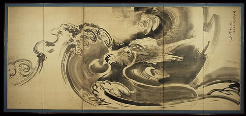 Dragon Amid Waves, 1750, Soga Shōhaku