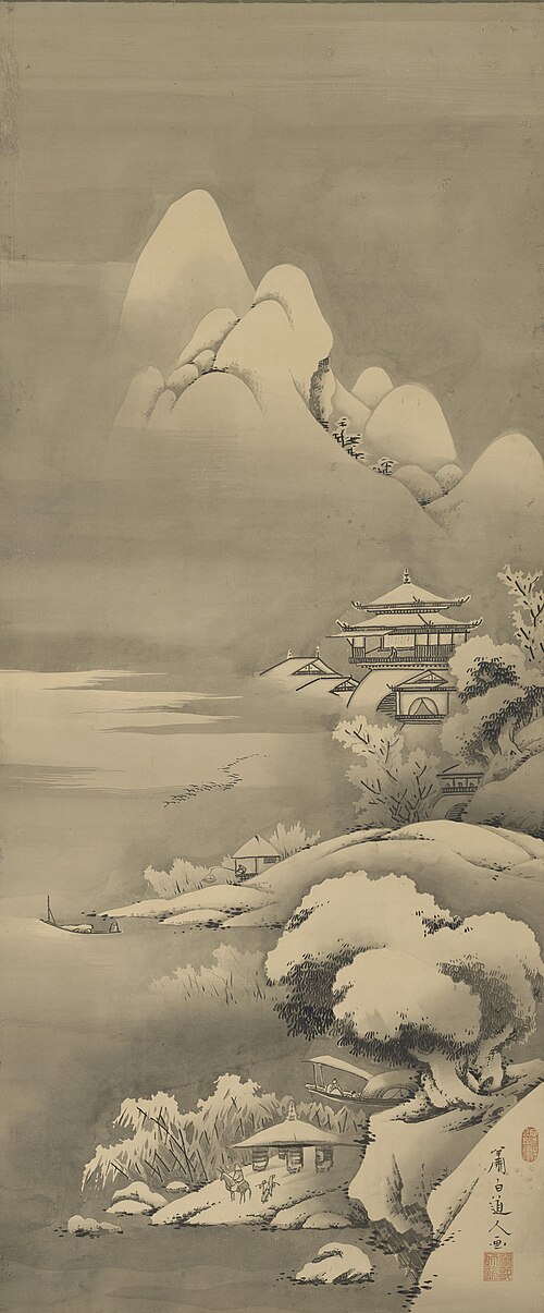 Winter Landscape, , Soga Shōhaku