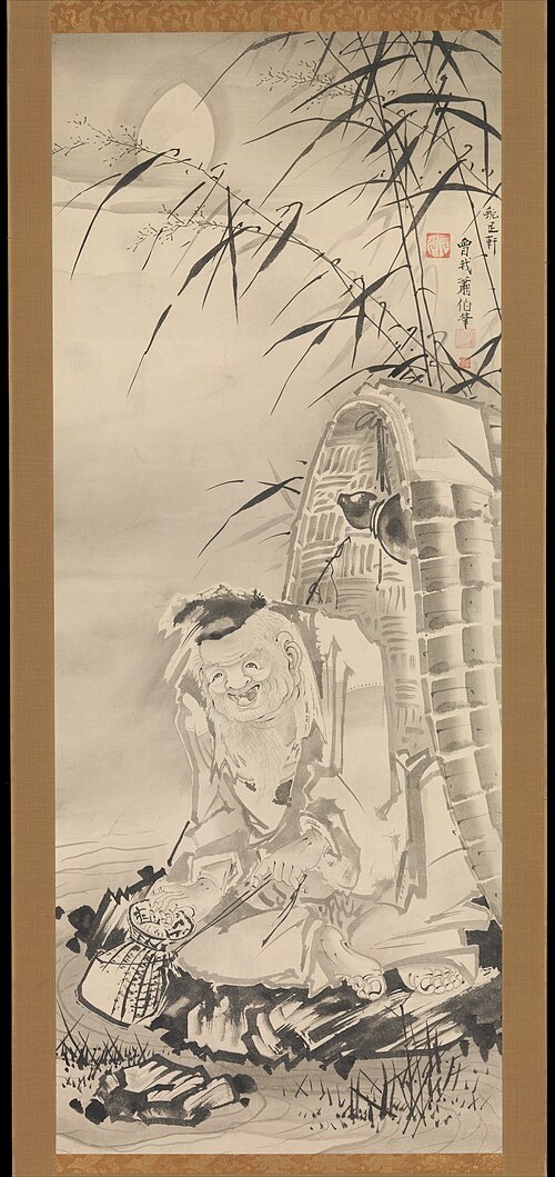 Tōkaibō with a Fishing Basket, 1768, Soga Shōhaku