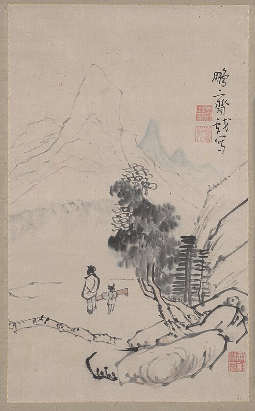 Landscape with Qin, , Kameda Bōsai