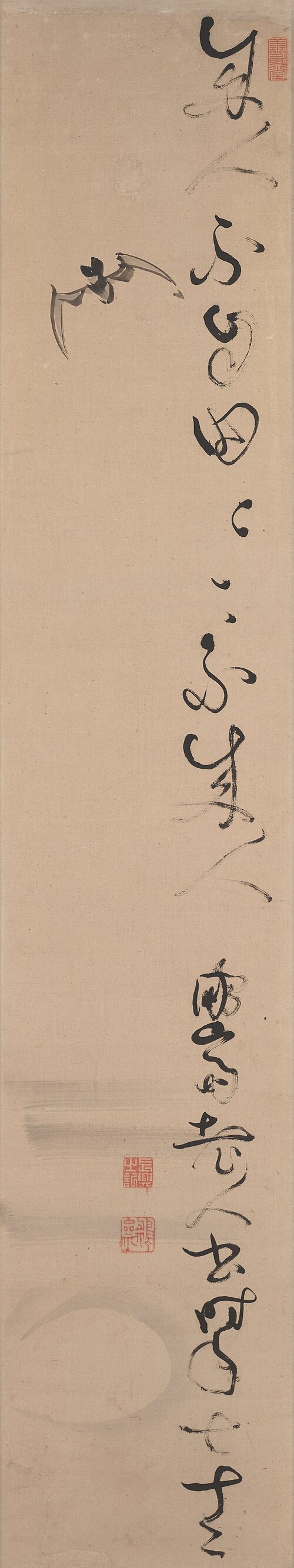 Bat Flying Over the Moon, 1824, Kameda Bōsai